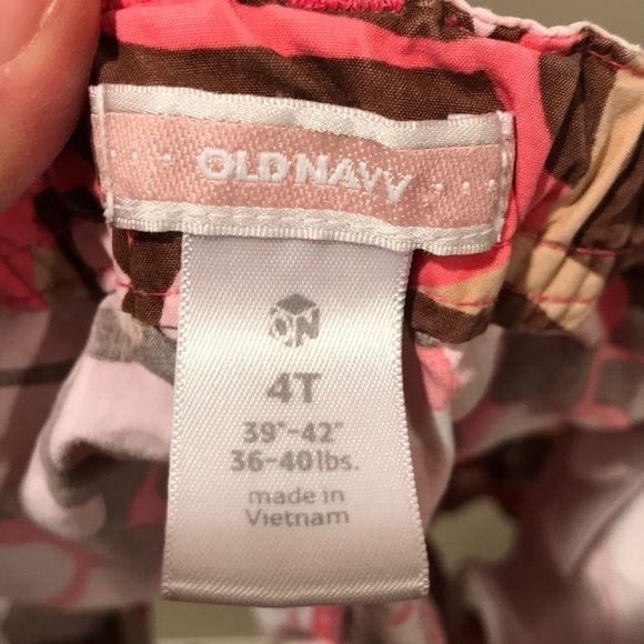 🌺 OLD NAVY Floral Surfer Shorts - Picture 4 of 5